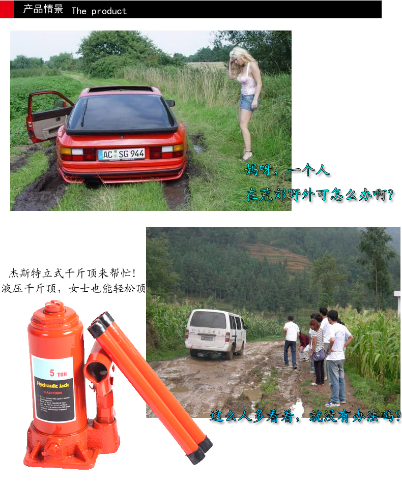 20140125115853336.jpg image